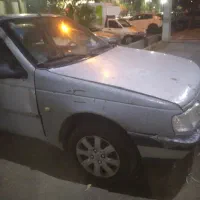 شاگرد برای جلو بندی