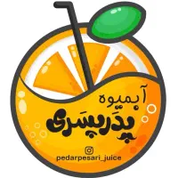 نیرو جهت همکاری در آبمیوه فروشی