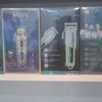 انواع ماشین اصلاح  خط زن ..ماشین اصلاح سر و صورت