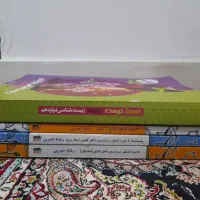 کتاب کمک درسی سال ۱۴۰۴