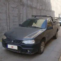 آریسان 2خاکستری