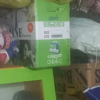 فروش تعدادی وسایل خانه