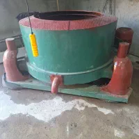 آبگیر دیگی