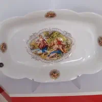 ظروف نو