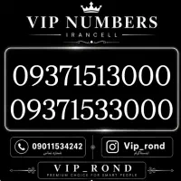 09371513000