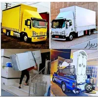 بارگیری وتخلیه اثاثیه منزل بوشهر  تخصصی «جلالی»