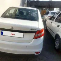 ساینا دوگانه سفید