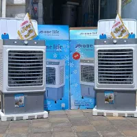 نسل جدیدکولر ابی پرتابلOnelifeجایخ دار  سلولزی