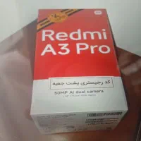 a3 pro 128