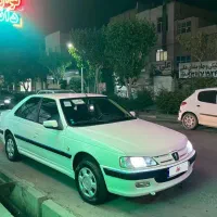 پرشیا سال ۱۴۰۰