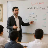 تدریس خصوصی زبان عربی متوسطه اول