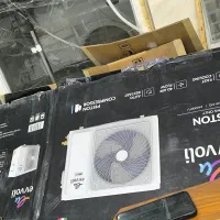 کارتن کولر ایبولی ۲۴هزار پنل داخلی بیرونی