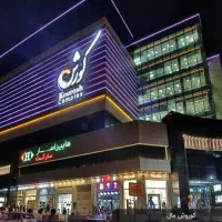 فروشنده خانم کوروش مال