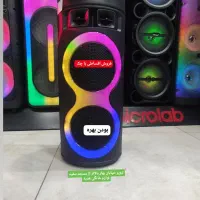 باند اسپیکر وسینما خانواده باچک*شارژی همراه kts