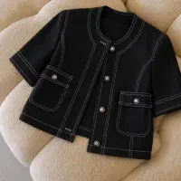 استخدام خیاط چرخکار مزون