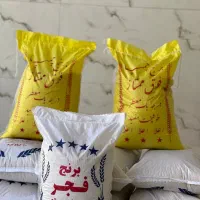 برنج چمپا درجه یک