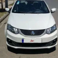 سایناS