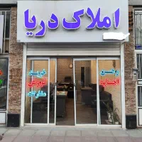 تملک-خاص-ترین-90متری-جهانگیری-پروژه-ی-مجلل-آرتمیس