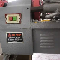 فروش دستگاه حدیده در حد صفر