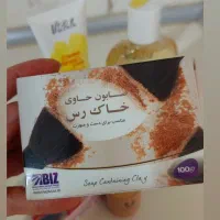 صابونهای آرایشی ضد جوش و ضد لک و ککو مک