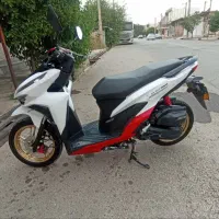 موتور