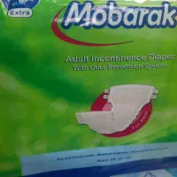 ایزی لایف برند مبارک