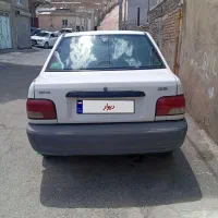 پراید