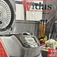 پلوپز آرام پز