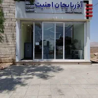 کار درمغازه