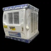 کولر آبی سایز کوچک ۵۰×۵۰ مناسب فضاهای کوچک