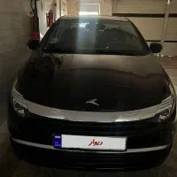 کی ام سی ایگل ۱۴۰۴ قابل معاوضه فقط با kmc x5