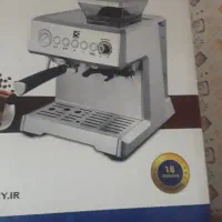 قهوه ساز نیمه صنعتی MRS7301