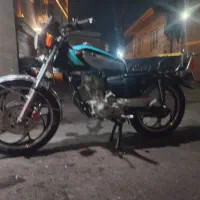 نیکتاز ۲۵۰