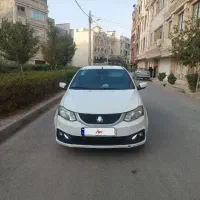 ساینا