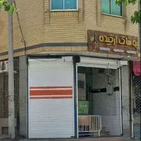 سوئیت (دفترکار) ۳۳ متری فروشی
