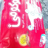 مایبیبی کوکومی