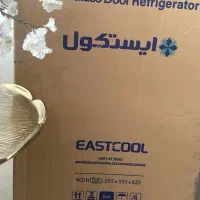 یخچال شیشه ای ایستکول ۵ فوت