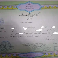 کاشی کار سنگ کاری تخریب صفر تا صد