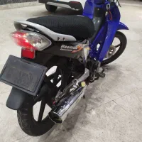 ویو 125 رادیسون ژاپن