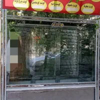 یخچال سه درب تمام استیل