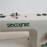 چرخ دوپایه زوجی دینام سرخود