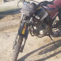 موتور تریل پیشرو