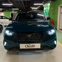 جتا ۲۰۲۳/فروش نقد و اقساط/بیرنگ