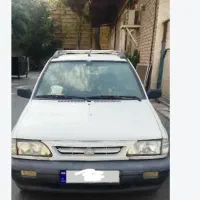 سرویس مدرسه کاشفی