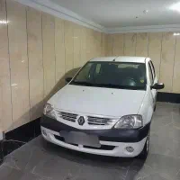 ال ۹۰ مدل ۹۶