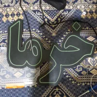 نئون لبنیات