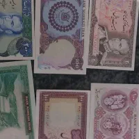 اسکناس