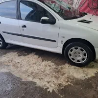 206 اس دی سالم