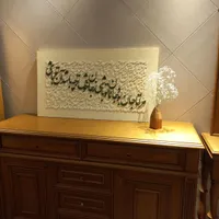 سفارش انواع تابلو کالیگرافی پذیرفته می‌شود|صنایع دستی و سایر لوازم تزئینی|تهران, افسریه|دیوار