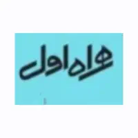 فروش سیمکارت